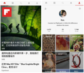 大版本更新 豌豆荚首发Flipboard第三代