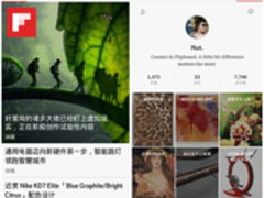 大版本更新 豌豆荚首发Flipboard第三代