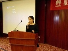 华为北京区域大企业渠道招募会成功举办