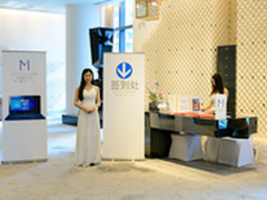 速度与激情！昂达首发酷睿M平板2799起