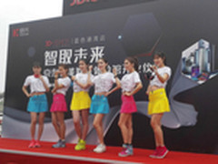 智取未来 JD SPACE智能娱乐体验馆亮相