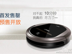 科沃斯朵朵50台/天限购 真的没货了吗？