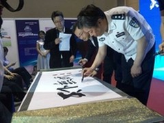 美的“物联网智能冰箱”零价体验 