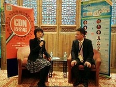 帝联：紧随跨界浪潮，CDN行业借势发力