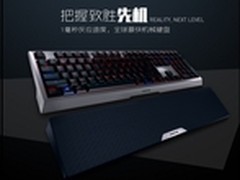 CHERRY MX-BOARD 6.0键盘开始首发预售