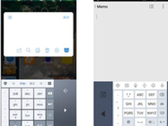 星域CDN打造安全下载的移动互联网环境