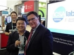 华为获“10年卓越信息安全测试”奖