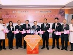 HTML5跑分第一360手机浏览器G5强势来袭