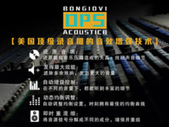 美国录音棚DPS音效技术 ALTEAM蓝牙耳机