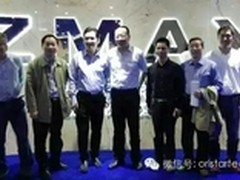 福州中瑞 ，国家电影局来看你啦