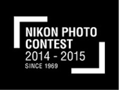 尼康摄影大赛2014-2015最终评审举行