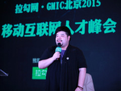 拉勾网为互联网企业招聘搭建最专业平台