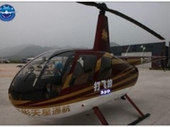“打飞的”，私人飞机不再遥远