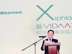 海信终成互联网企业 核心是用户价值