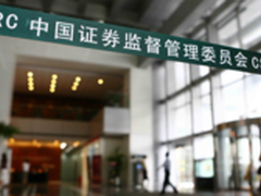 手机炒股存在风险 酷派铂顿防范有妙招