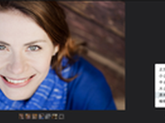 蔡司泄露信息？ A7R II或有5900万像素