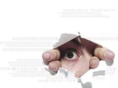 报告:2015一季度个人信息泄漏超11亿条