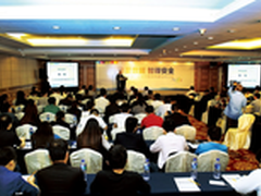 云时代，你的服务器安全防护做好了么？