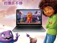 惠普Pavilion 15疯狂娱乐本炫酷登场