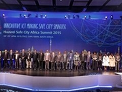 多国部长齐聚华为平安城市非洲峰会