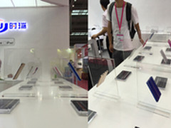 再次亮相礼品展 时瑞移动电源依旧精彩