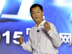 马化腾：腾讯只做连接器和内容产业