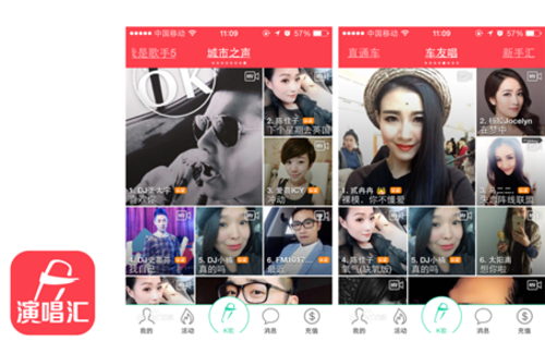 愚人节必下APP：美图、汤姆猫、面馆