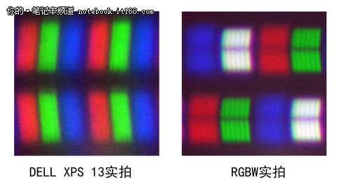 真正的3K显示屏 显示效果细腻准确