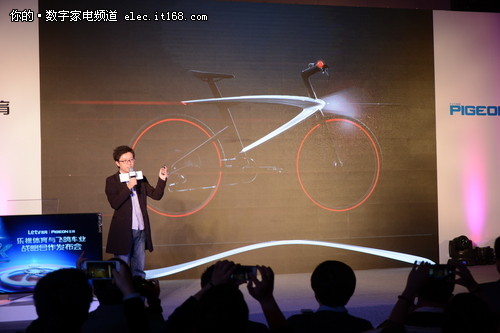乐视体育携手飞鸽发布首款超级自行车