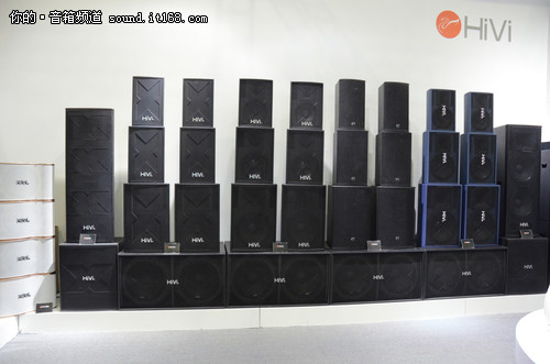 广州国际灯光音响展 惠威专业音响亮相