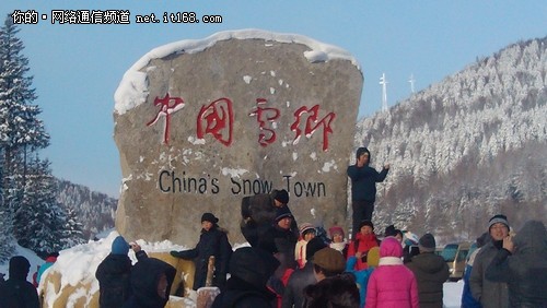 中国雪乡部署无线网络实现景区无线覆盖