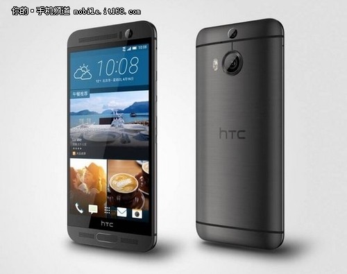 台版HTC M9+售价曝光 国行价更低