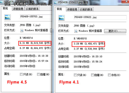 第一手更新 魅族MX4Pro安卓5.0抢先体验