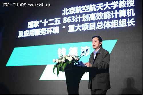 NVIDIA发布战略 GPU计算开深度学习大门