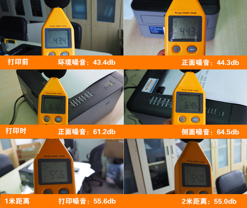 绿色待机技术 兄弟HL-2260D能耗测试