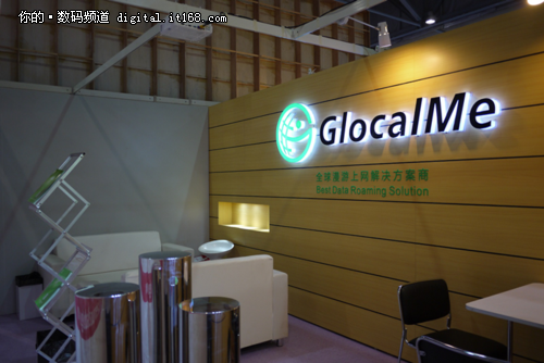 香港电子展：GlocalMe掀起跨境漫游风暴