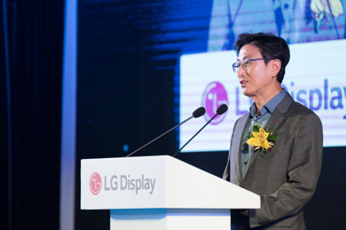 LG Display力推薄艺超轻薄硬屏