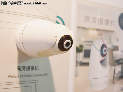 物联传感绽放上海智能建筑国际博览会
