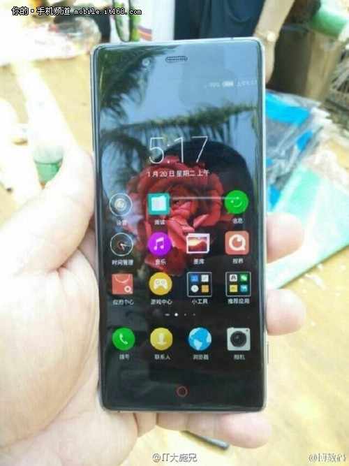 nubia Z9曝真机 侧边可指纹识别