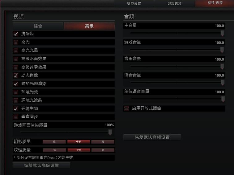 【图】名字挺哏的 940M显卡麦本本笔记本测试