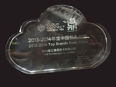 华三通信：绽放世界平台展现中国实力