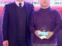 精诚合作 共襄新程 润天世纪的华为之路