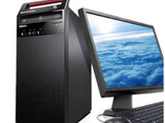 高性价比商用机 联想扬天M4200仅售2800