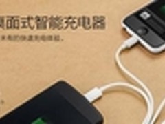 看ANKER充电器怎样做到“以一敌六”