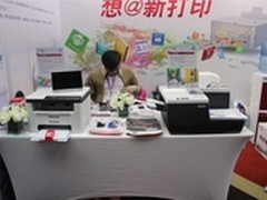 想@新打印 联想打印工场无线打印新体验