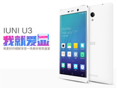 最划算夏普2K屏 IUNI U3历史新低价1599