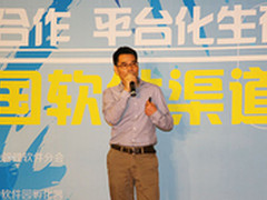 让工作出彩 惠普375彩激一体机售6900元