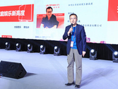 优朋普乐如何将月活跃用户做到600万