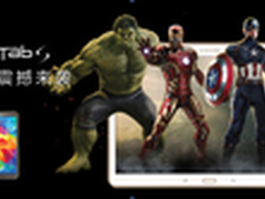 百脑汇浦东店三星炫美之作 震撼来袭