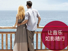 LG便携式蓝牙音箱NP7550天猫惊喜预售